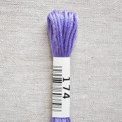 174 Blue, Floss, Cosmo