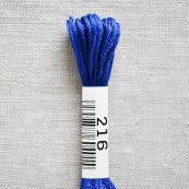 216 Blue, Cosmo