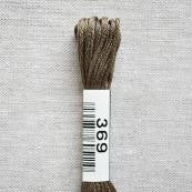 369 Grey, Floss, Cosmo