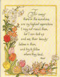 Gardens of the Mind, Designs by Gloria & Pat