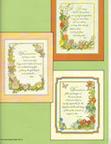 Gardens of the Mind, Designs by Gloria & Pat