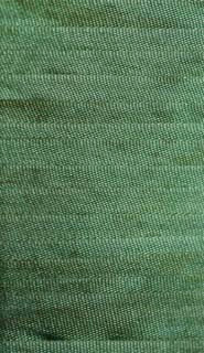 139 Aspen Green, Overdyed 7mm