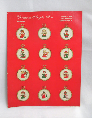 Christmas Angels, Too Leaflet #4, Alma Mater Mice