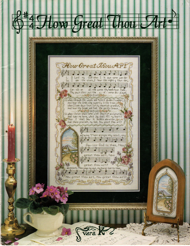 How Great Thou Art, Vera K Designs