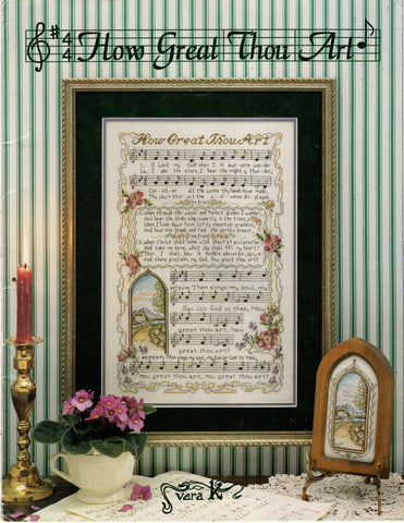 How Great Thou Art, Vera K Designs