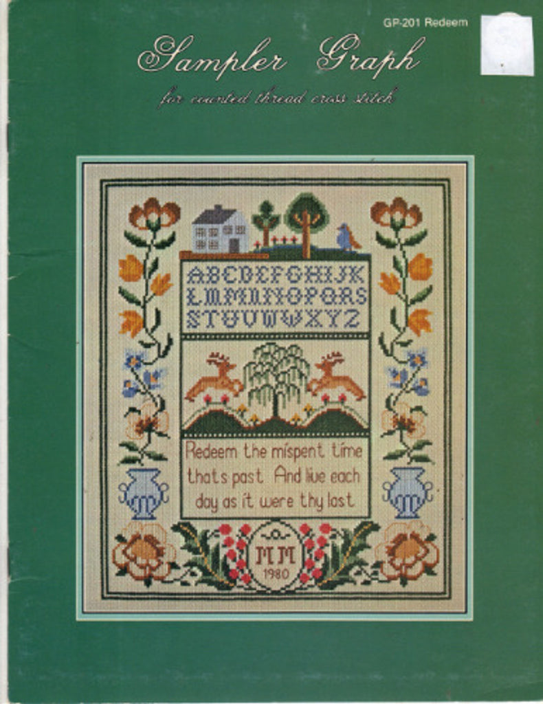 Redeem-Sampler Graph, Gick Publishing