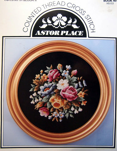 Tapestry In Bloom II, Astor Place