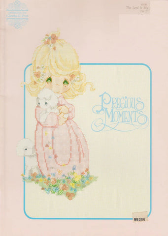 The Lord is My Shepherd, Designs by Gloria & Pat