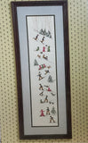 Yoder's Hill, Diane Graebner Designs