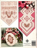 The Charity Sampler, Cross 'N Patch